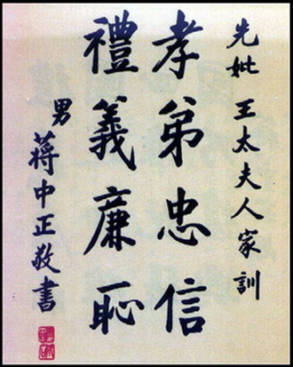 书kj:aPK蒋a