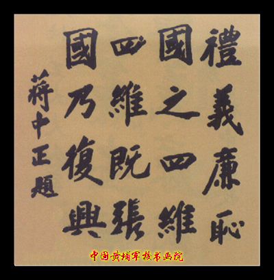 书kj:aPK蒋a