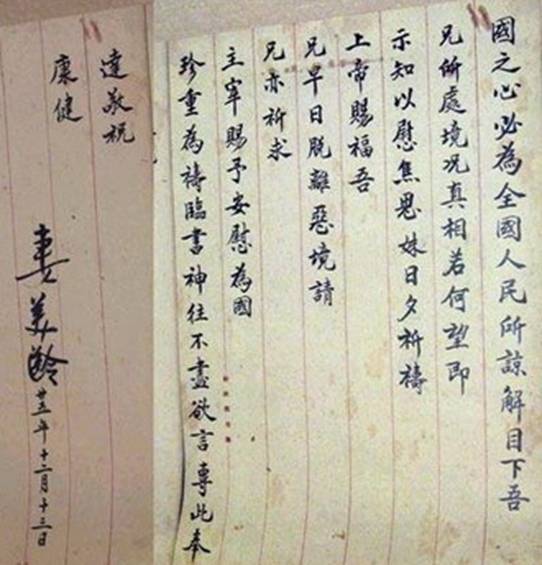 书kj:aPK蒋a