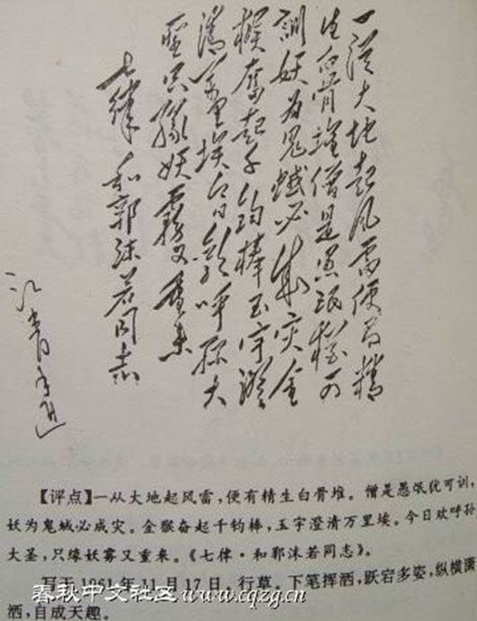 书kj:aPK蒋a