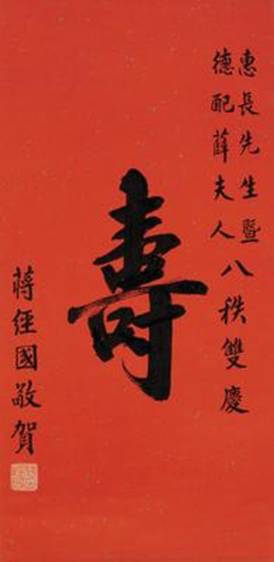 书kj:aPK蒋a