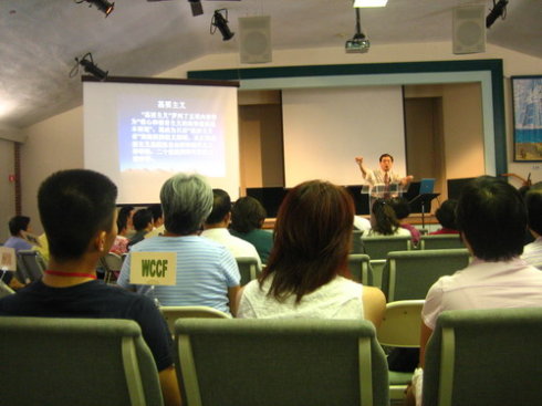 NJHarveyCedarsBibleConference2008-20.jpg